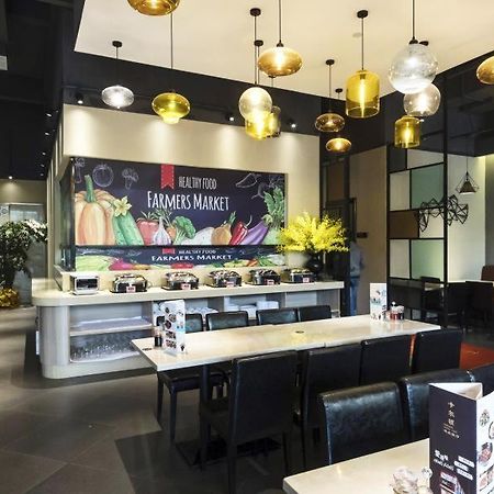 Kardon Hotel Gorgeous Γκουανγκζού Εξωτερικό φωτογραφία