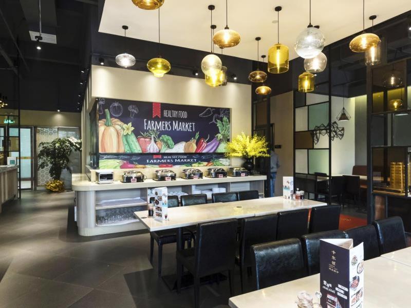 Kardon Hotel Gorgeous Γκουανγκζού Εξωτερικό φωτογραφία
