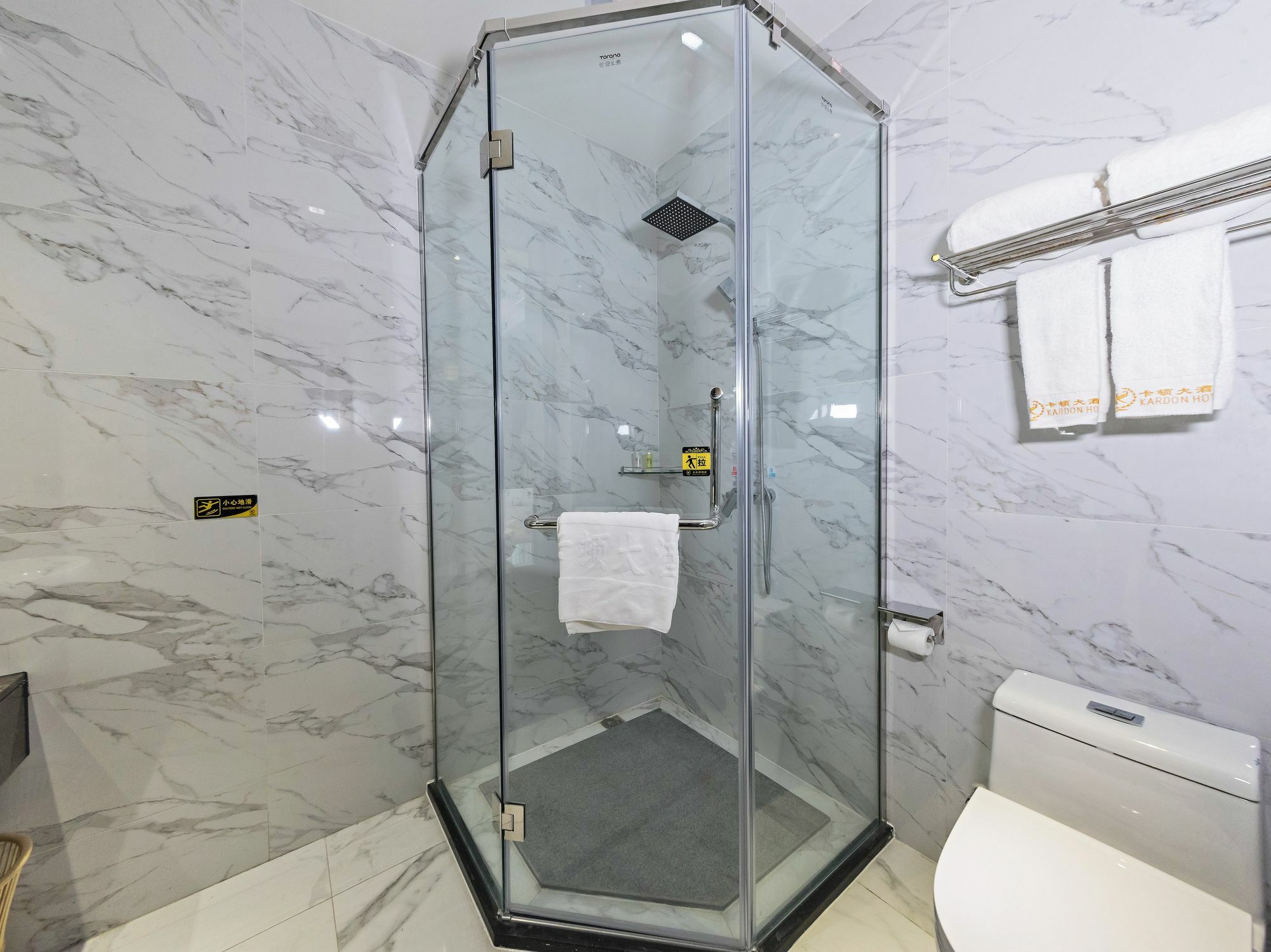 Kardon Hotel Gorgeous Γκουανγκζού Εξωτερικό φωτογραφία