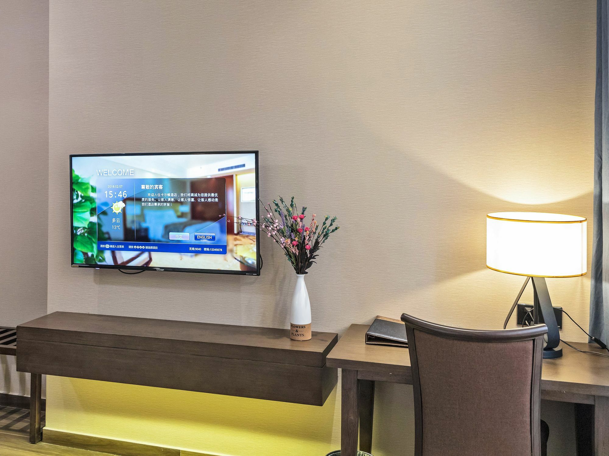 Kardon Hotel Gorgeous Γκουανγκζού Εξωτερικό φωτογραφία