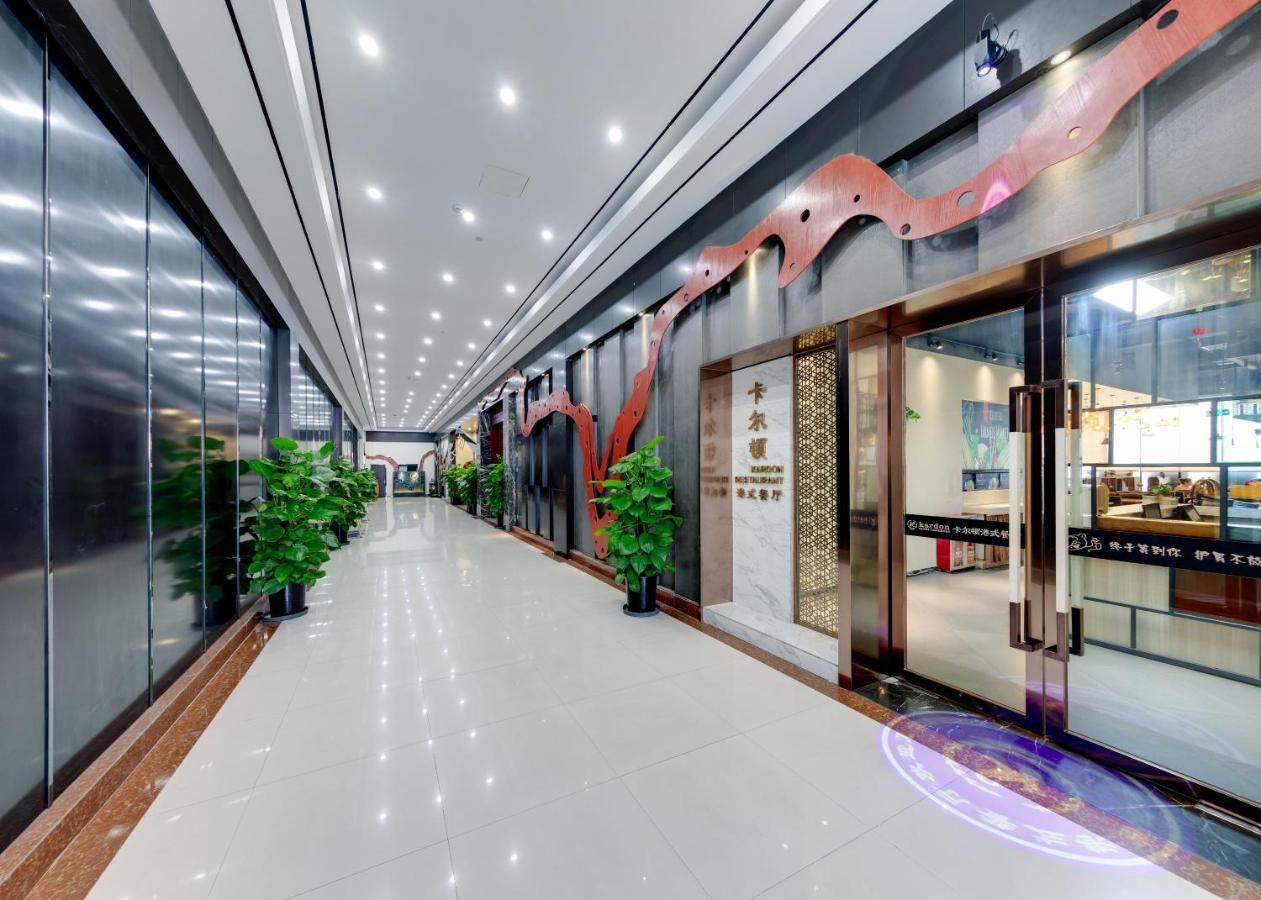 Kardon Hotel Gorgeous Γκουανγκζού Εξωτερικό φωτογραφία