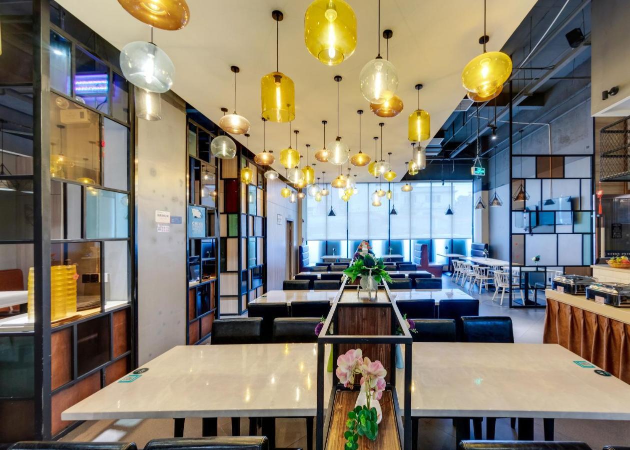 Kardon Hotel Gorgeous Γκουανγκζού Εξωτερικό φωτογραφία